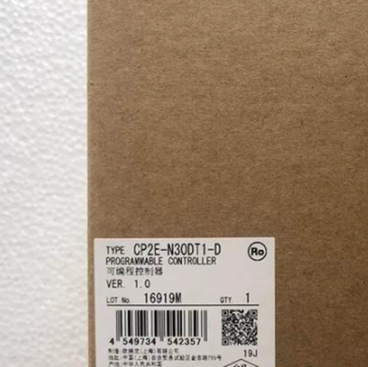 OMRON CP2E-N30DT1-D Programmable Controller - OMRON [2]