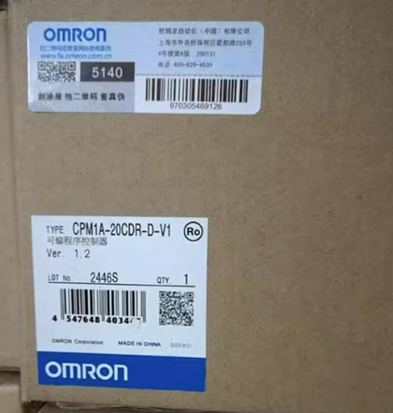 OMRON CPM1A-20CDR-D-V1 Model | High-Precision CPM1A20CDRDV1 | OMRON CPM1A20CDRDV1 Product Overview - OMRON [1]