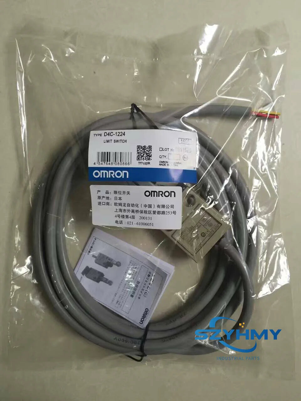OMRON D4C-1224 Limit Switch - Reliable Performance and Durability - OMRON [1]