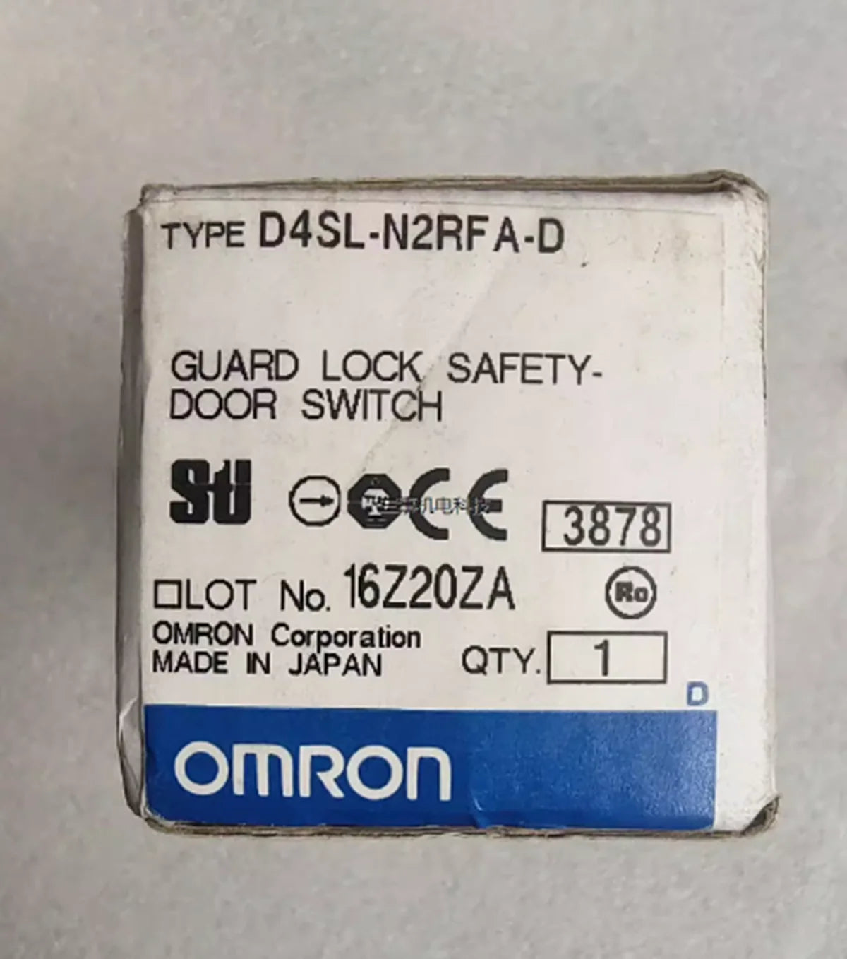 OMRON D4SL-N2RFA-D Door Lock System - OMRON [1]