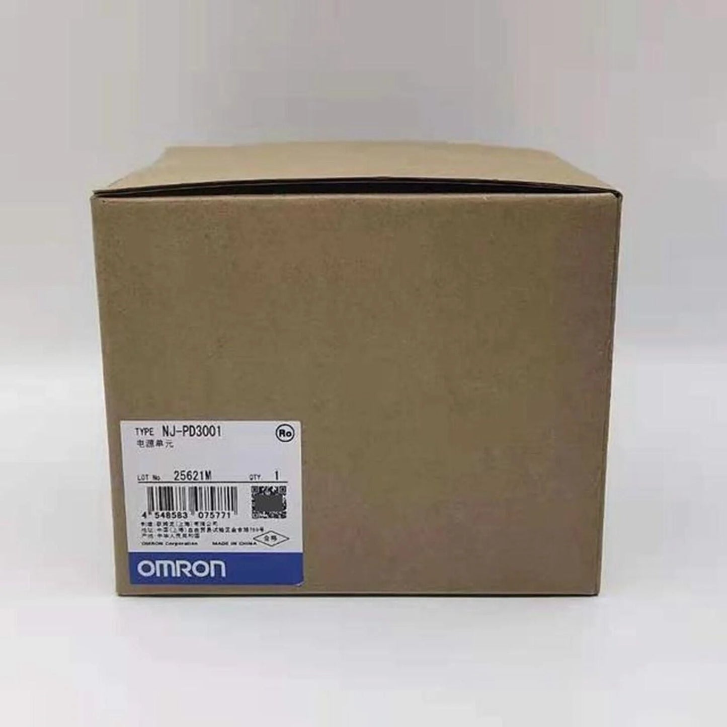 OMRON NJ-PD3001 Power Supply Unit - OMRON [2]