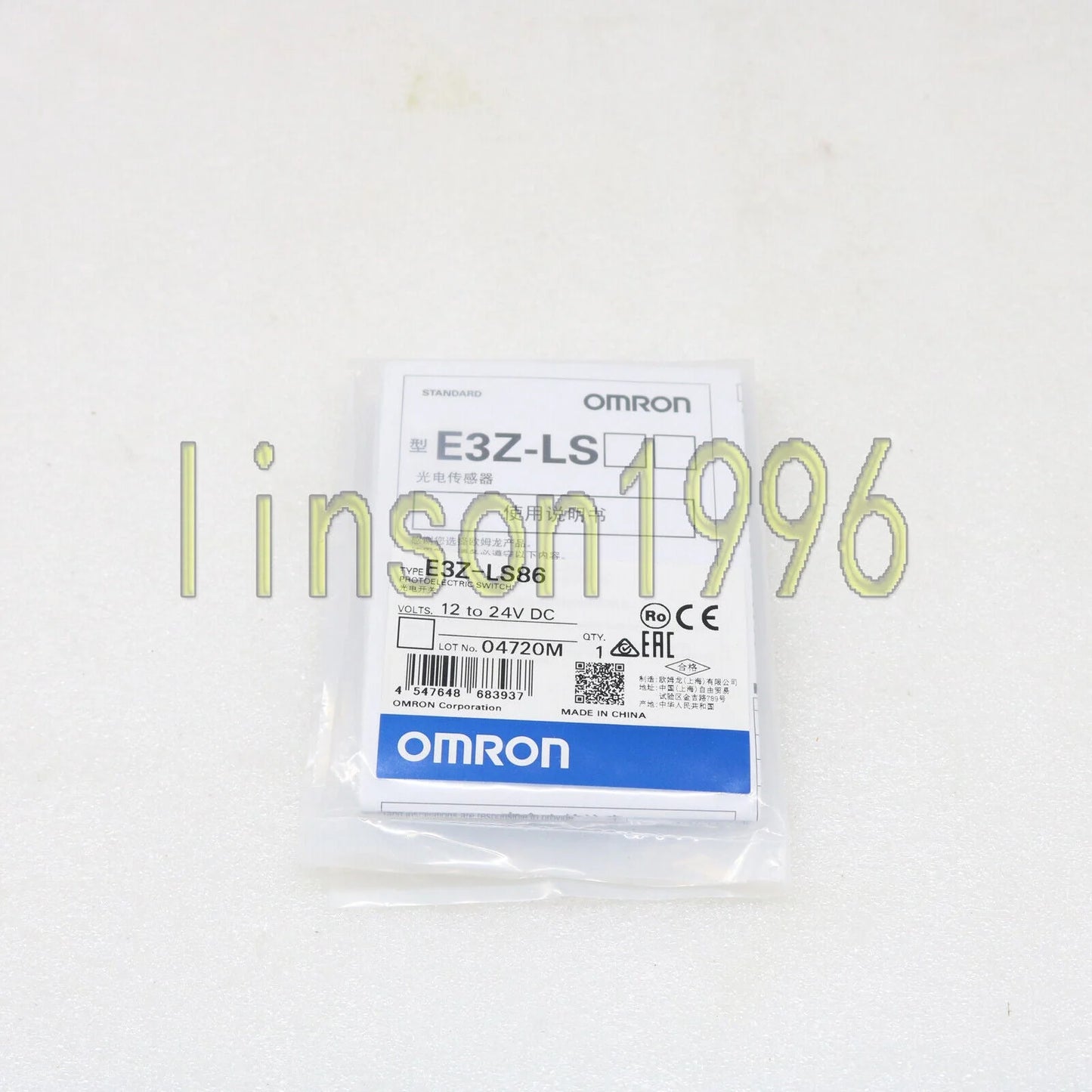 OMRON PhotoElectric Switch E3Z-LS86 - OMRON [1]