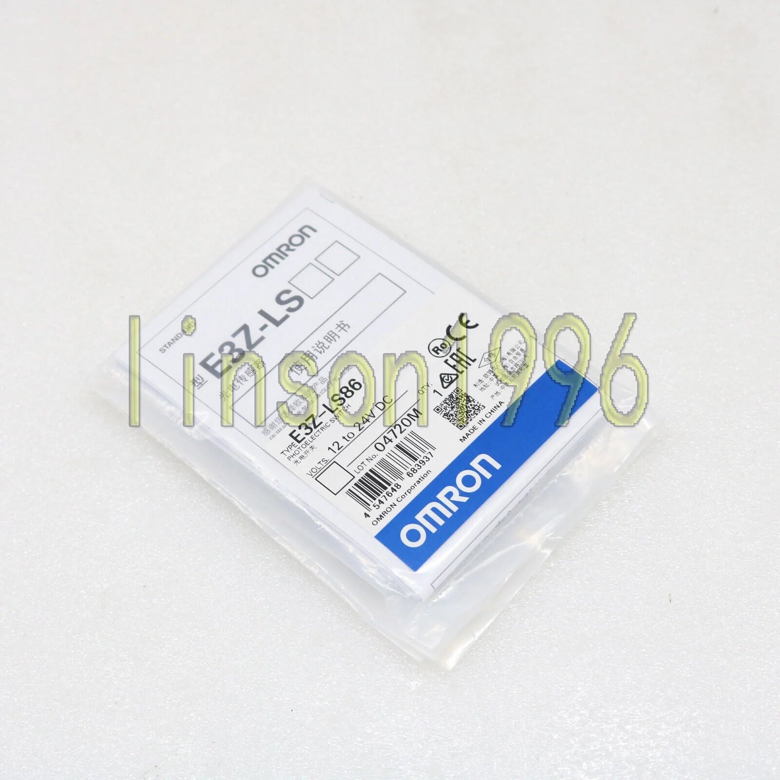 OMRON PhotoElectric Switch E3Z-LS86 - OMRON [2]