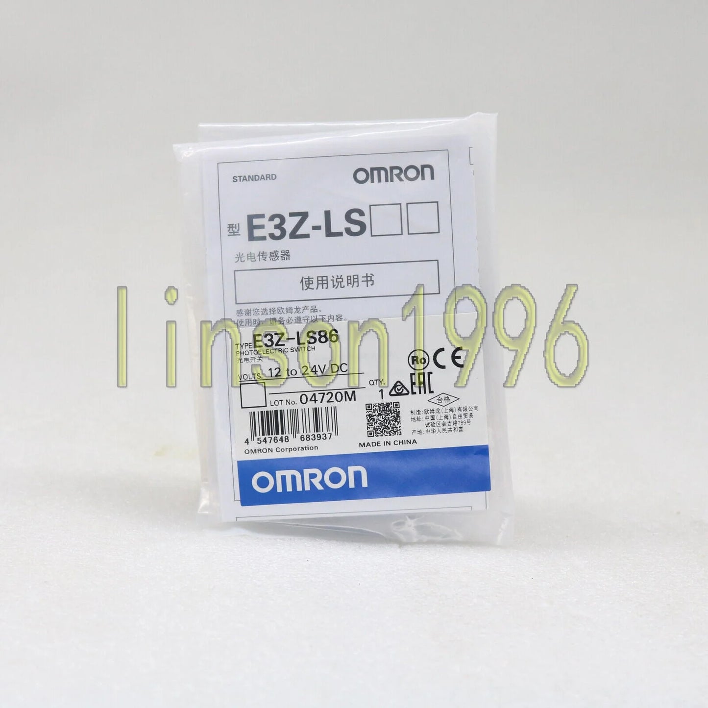 OMRON PhotoElectric Switch E3Z-LS86 - OMRON [4]