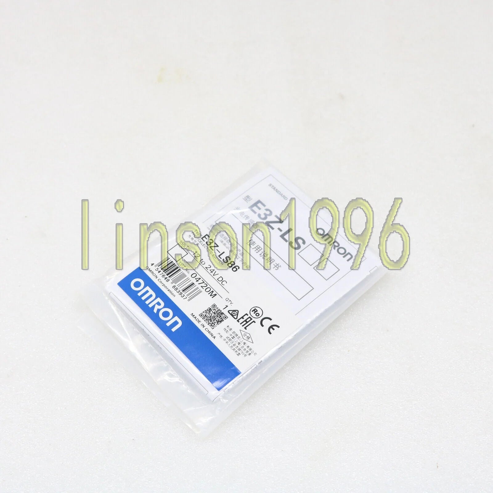 OMRON PhotoElectric Switch E3Z-LS86 - OMRON [5]