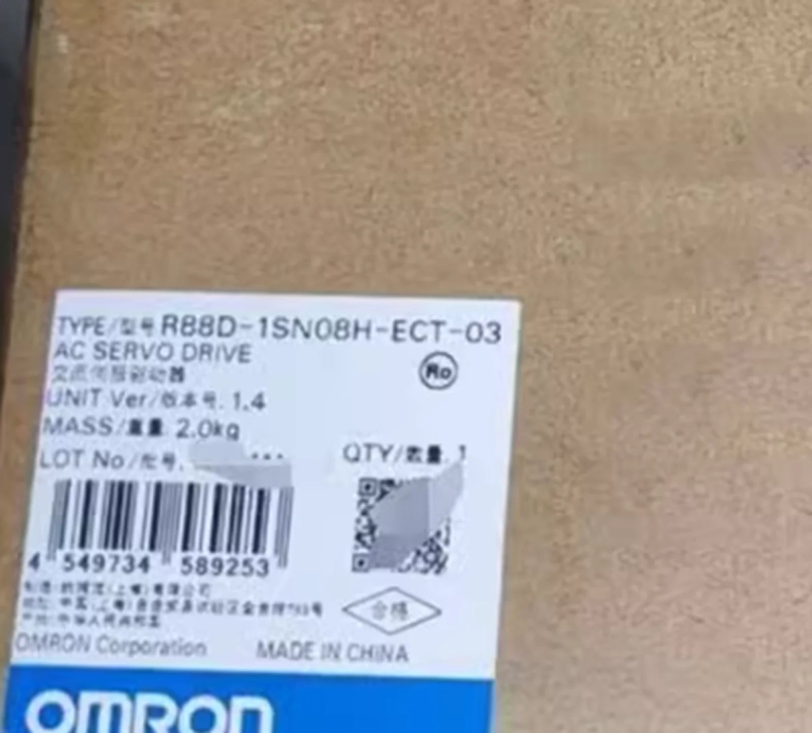 OMRON R88D-1SN08H-ECT-03 Servo Driver - OMRON [1]