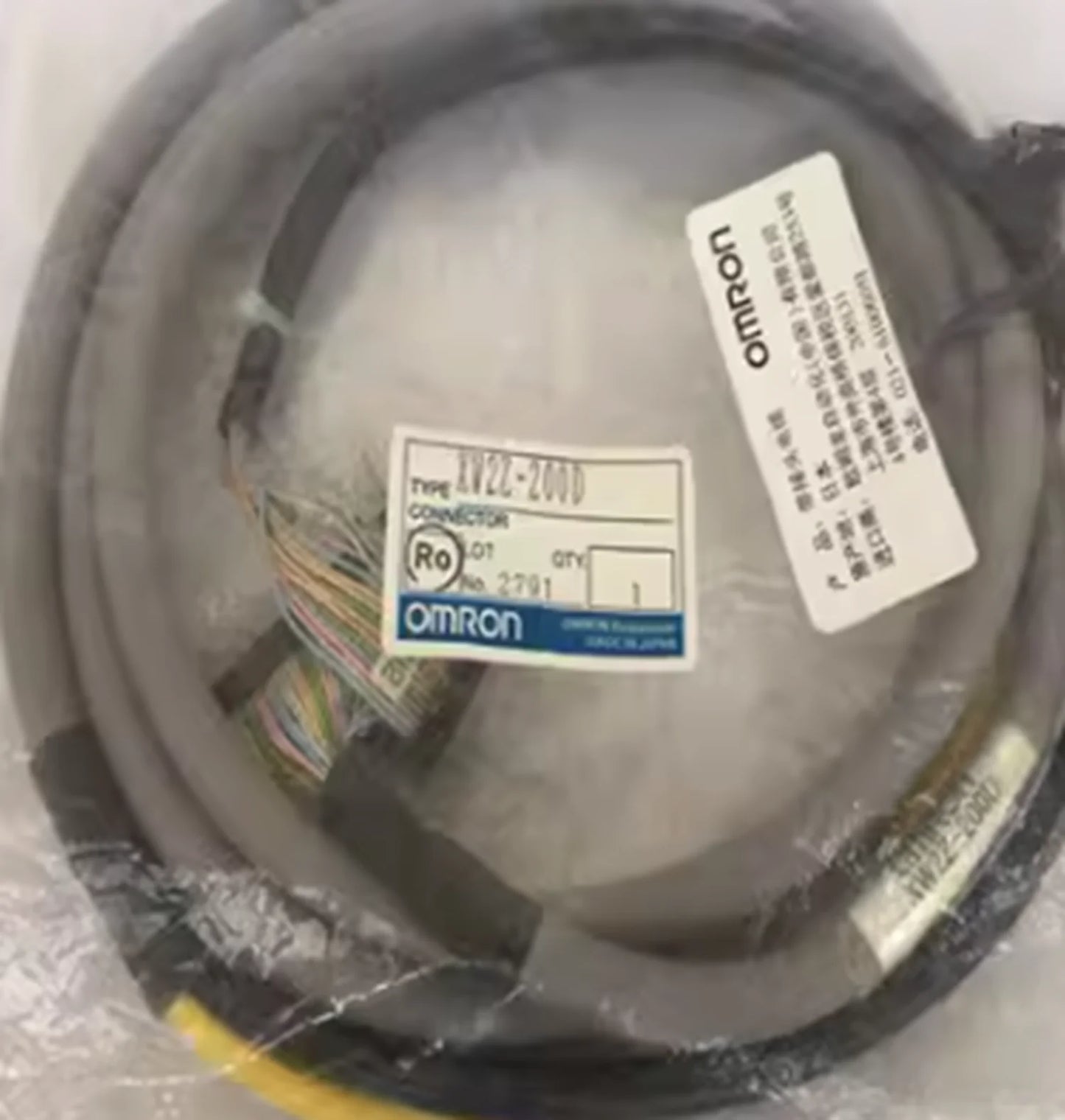 OMRON XW2Z-200D PLC Communication Line - OMRON [1]