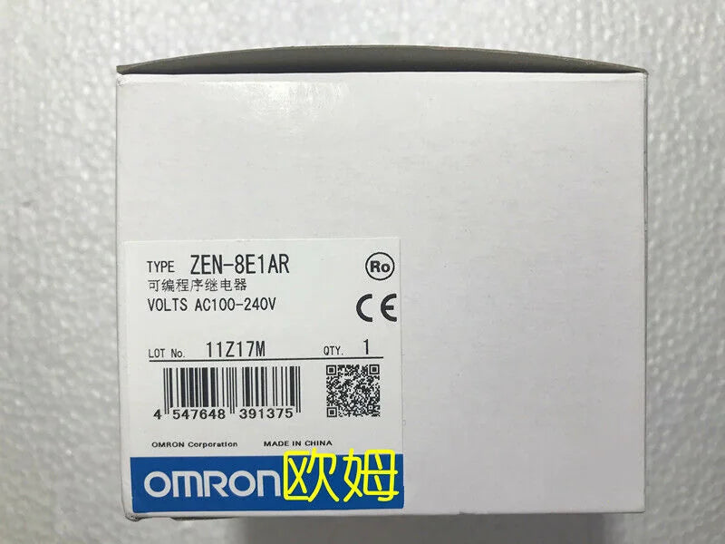 OMRON ZEN-8E1AR Programmable Relay - OMRON [1]