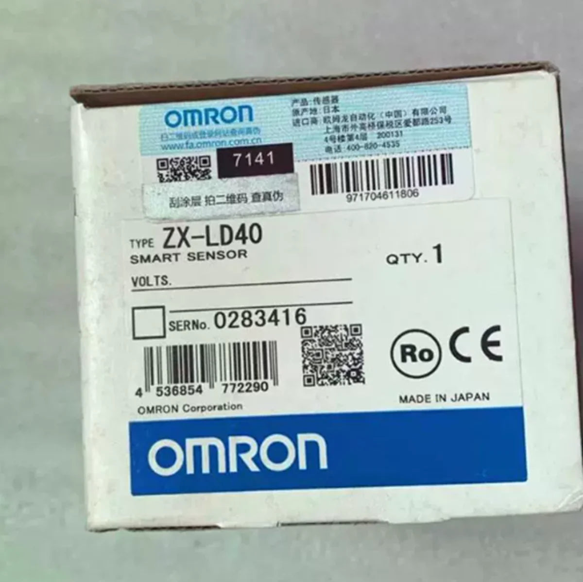 OMRON ZX-LD40 Smart Sensor - Smart Temperature and Humidity Sensor with 0.1°C Precision and 5 Seconds Response Time - Reliable and Energy-Efficient Monitoring System - OMRON [1]