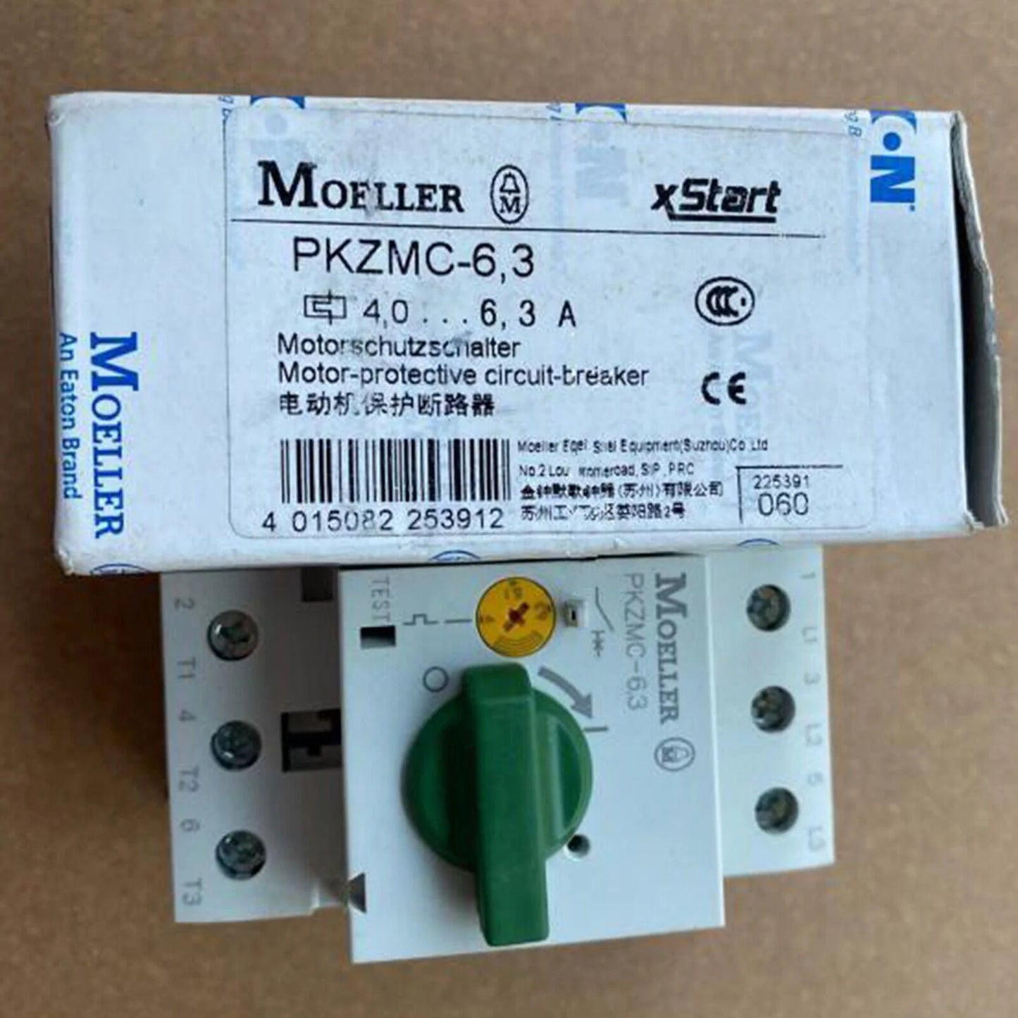 ONE EATON MOELLER PKZMC-6.3 - EATON MUELLER [2]
