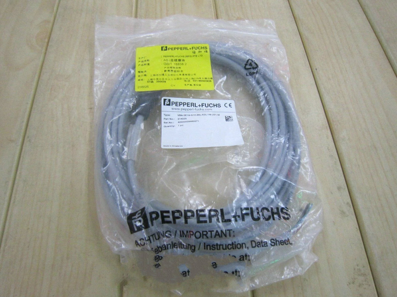 ONE Pepperl+Fuchs Module VBA-2E1A-G10-ZAL/E2L-1M-2V1-W - PEPPERL+FUCHS [3]