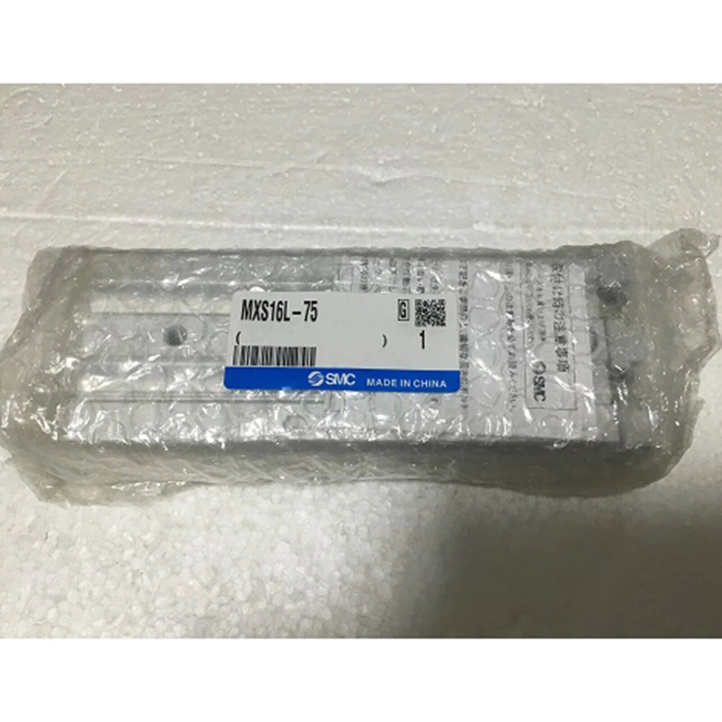ONE SMC Pneumatic Slide MXS16L75 - SMC [2]
