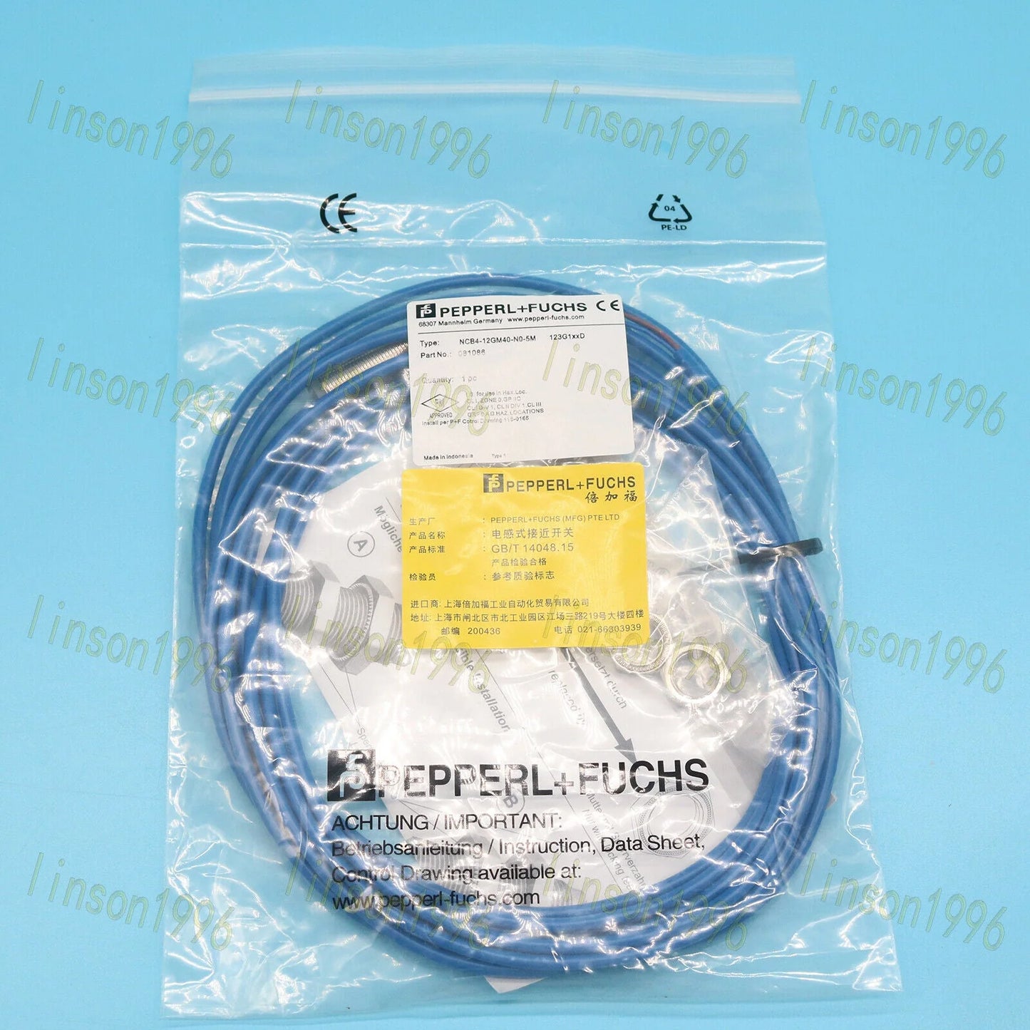 ONE for Pepperl+Fuchs NCB4-12GM40-N0-5M Inductive Sensor - PEPPERL+FUCHS [2]