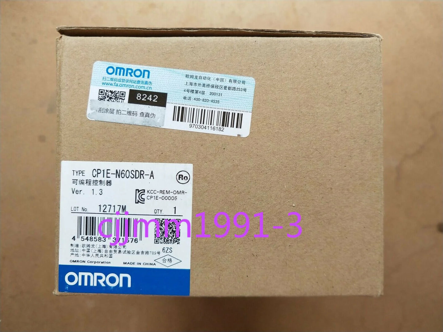 Omron CP1E-N60SDR-A 1PC Module - OMRON [1]