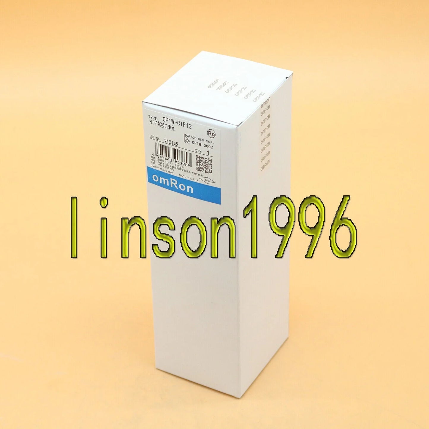 Omron CP1W-CIF12 Complete System - OMRON [1]