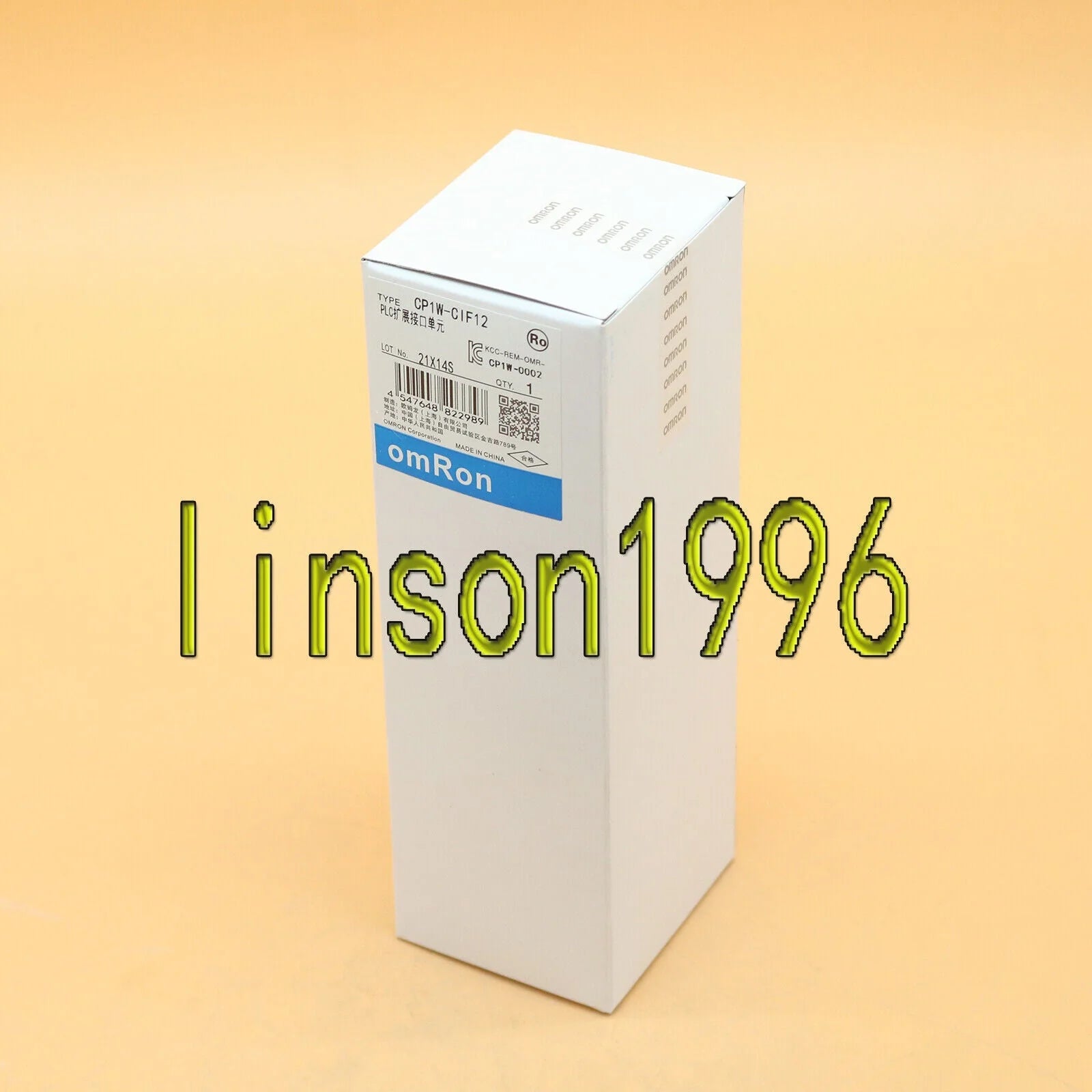 Omron CP1W-CIF12 Complete System - OMRON [1]