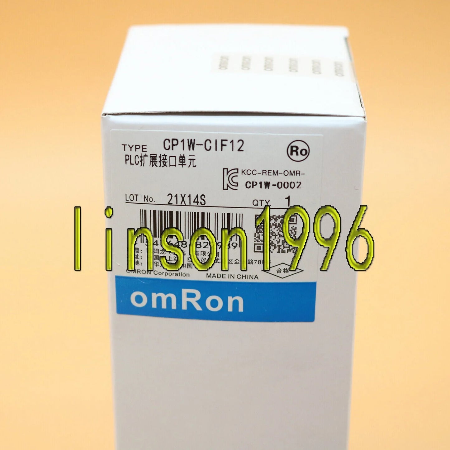 Omron CP1W-CIF12 Complete System - OMRON [3]