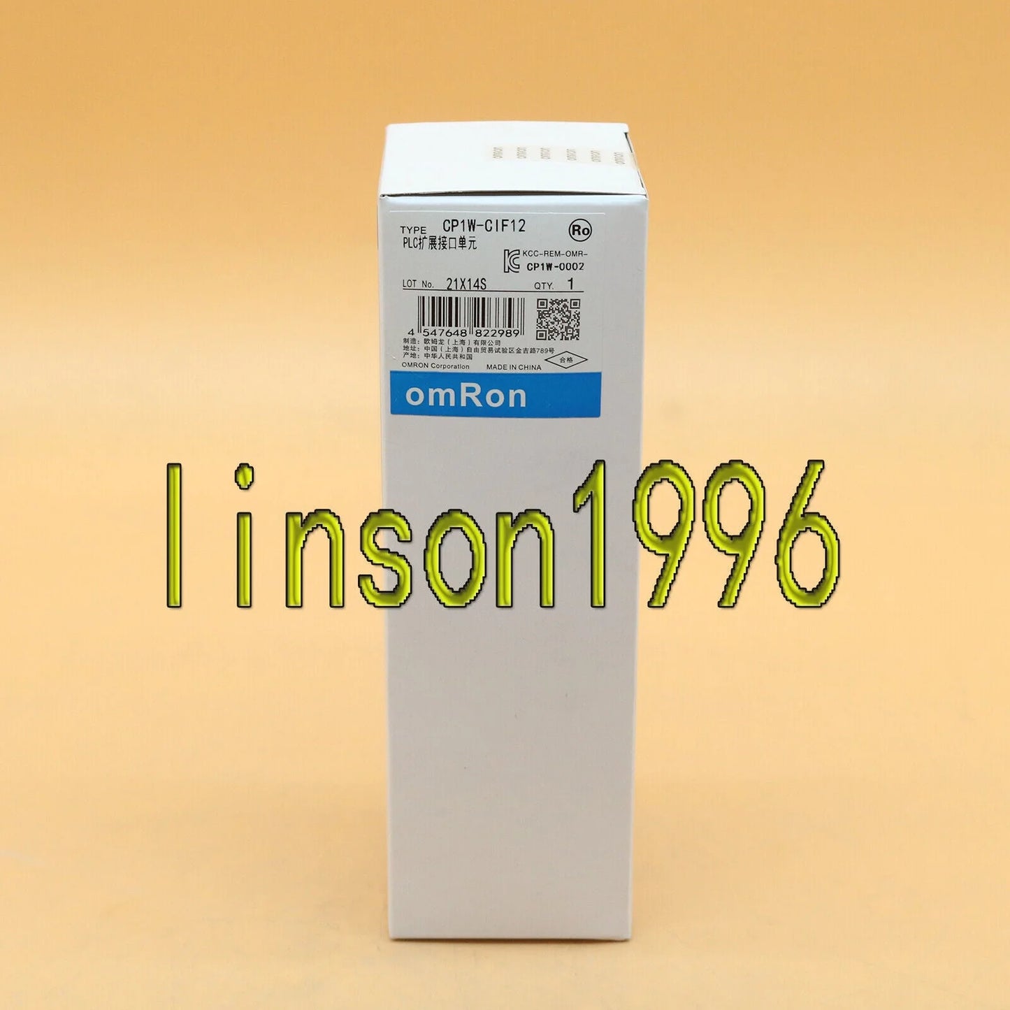 Omron CP1W-CIF12 Complete System - OMRON [4]