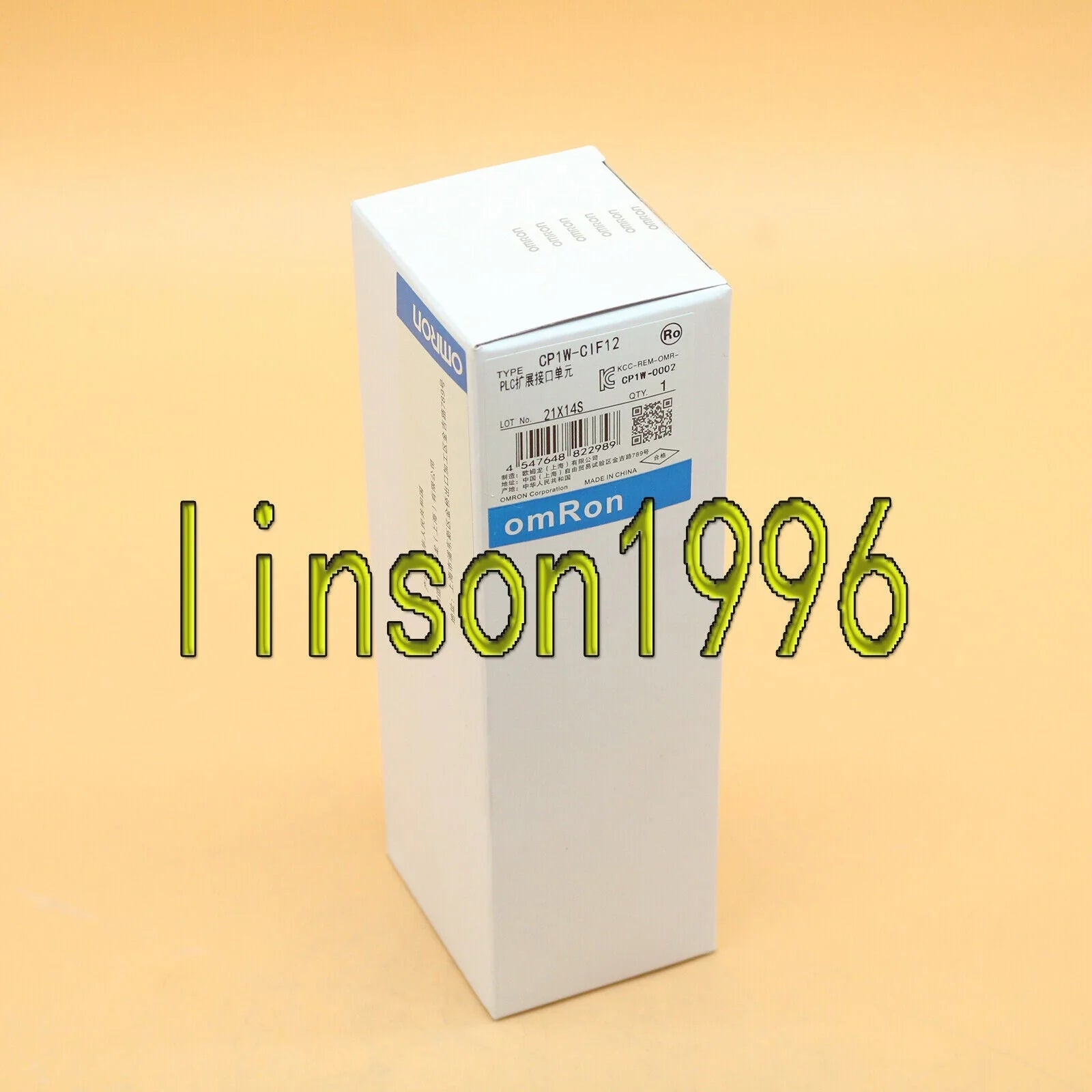 Omron CP1W-CIF12 Complete System - OMRON [5]