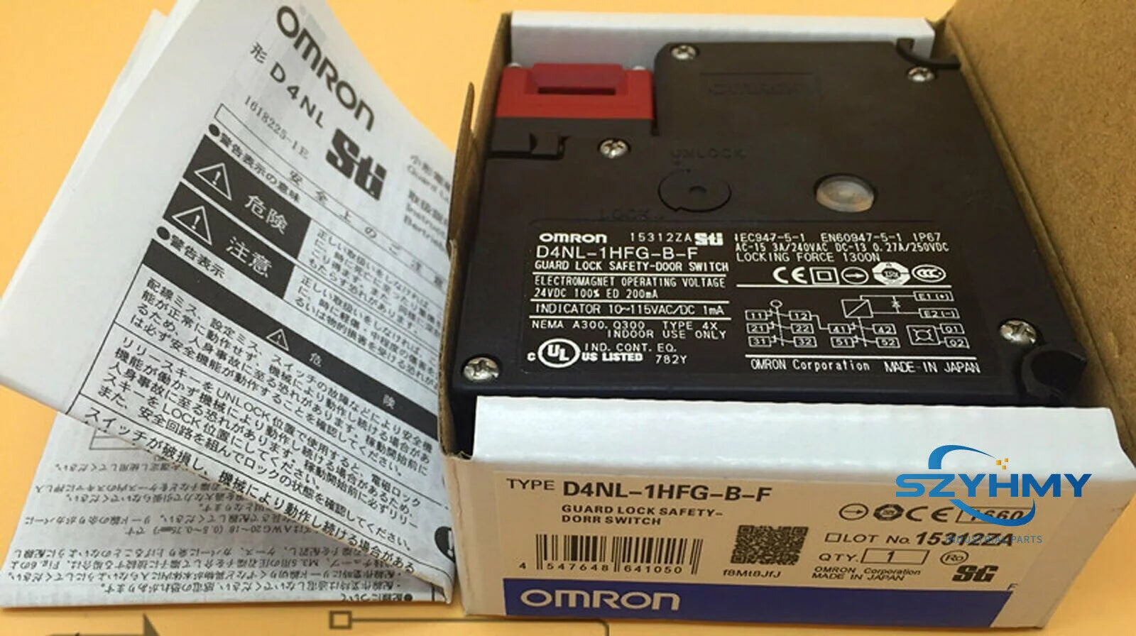 Omron D4NL-1HFG-B-F Safety Door Switch - 1PC in Box - OMRON [2]