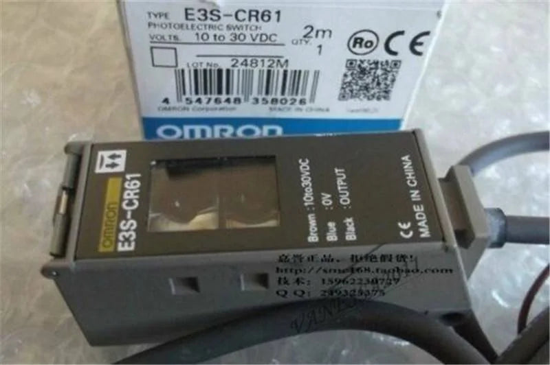 Omron E3S-CR61 Proximity Sensor Switch in Box - OMRON [3]