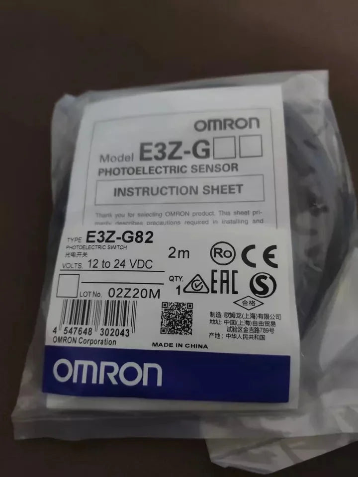 Omron E3Z-G82 Switch - OMRON [4]