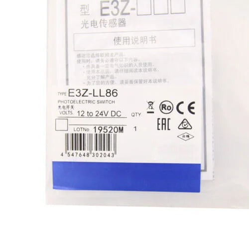Omron E3Z-LL86 Photoelectric Sensor Switch - 1PC - OMRON [3]