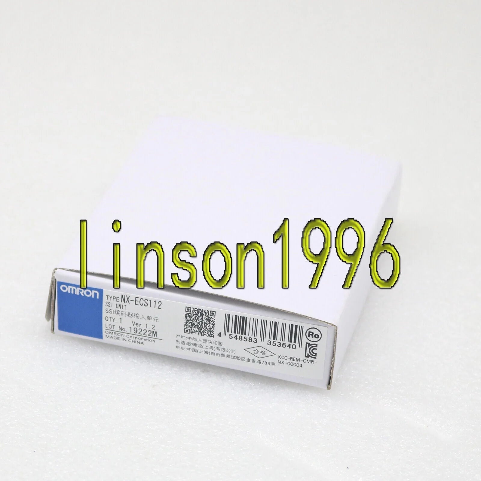 Omron NX-ECS112 PLC Input Unit Module In Box - OMRON [1]