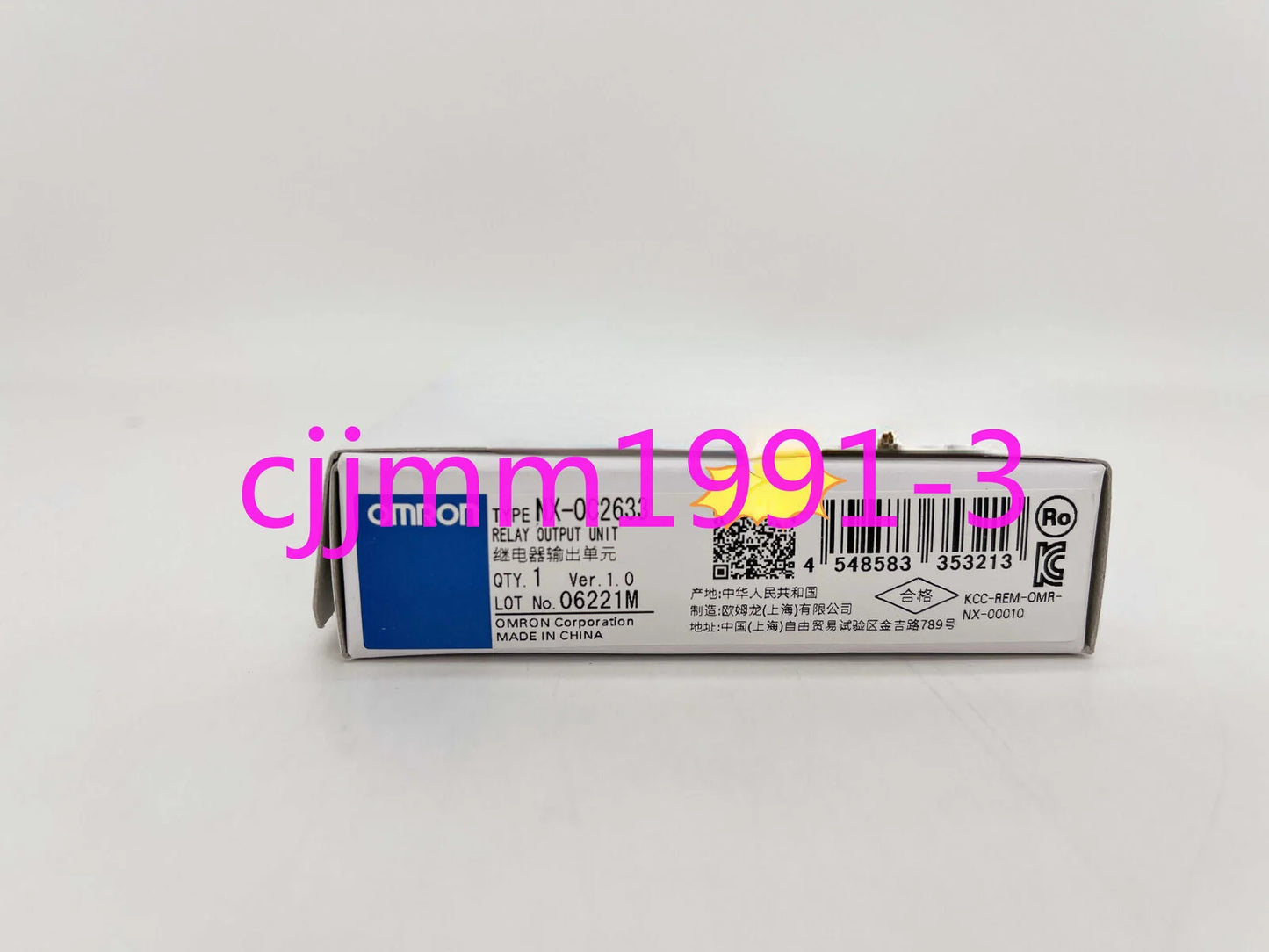 Omron NX-OC2633 Digital Output Unit - OMRON [1]