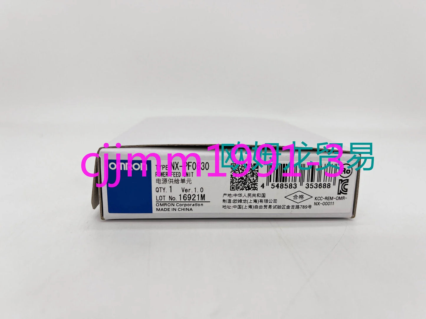 Omron NX-PF0630 Digital Output Unit - OMRON [1]