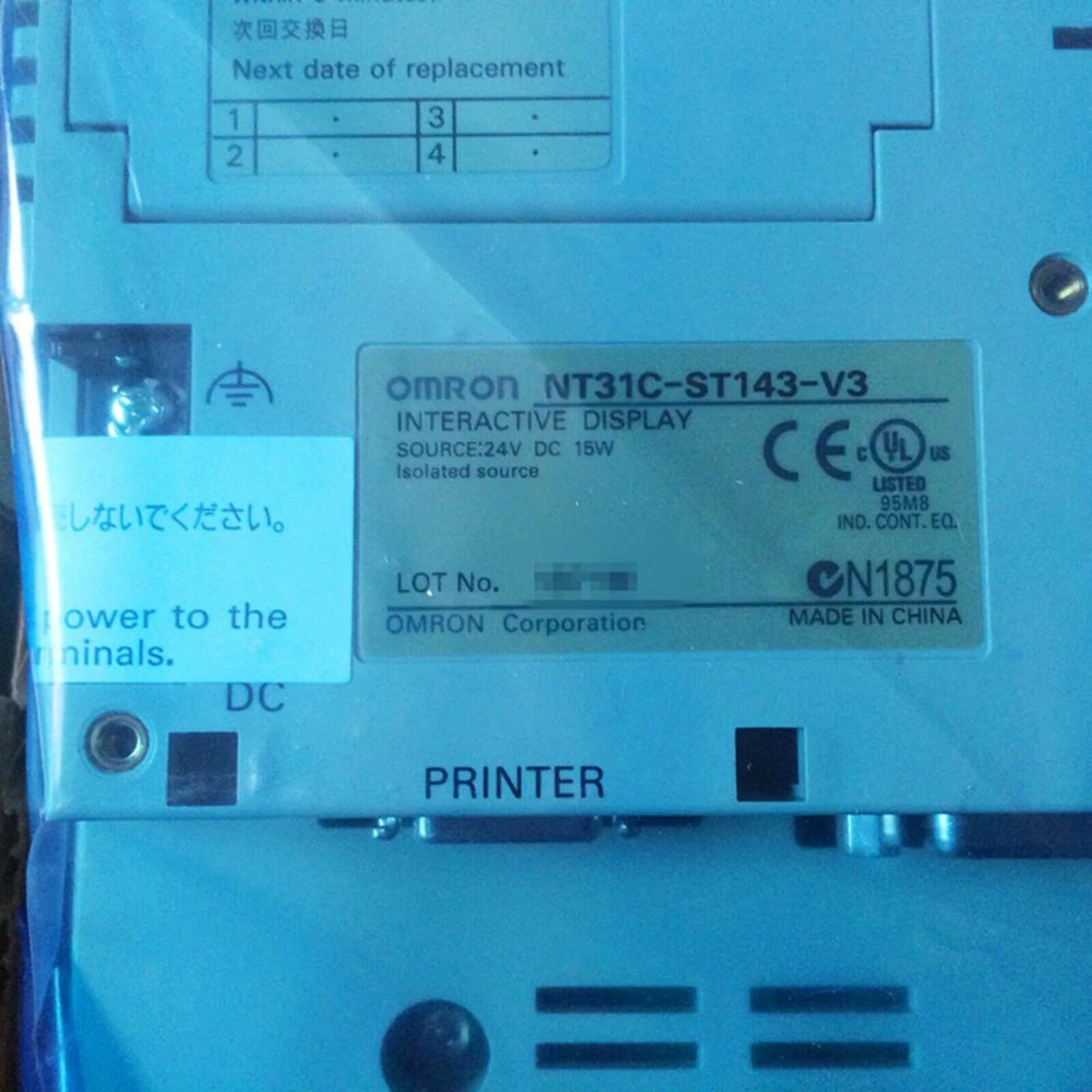 Omron Nt31c-St143-V3 - OMRON [2]