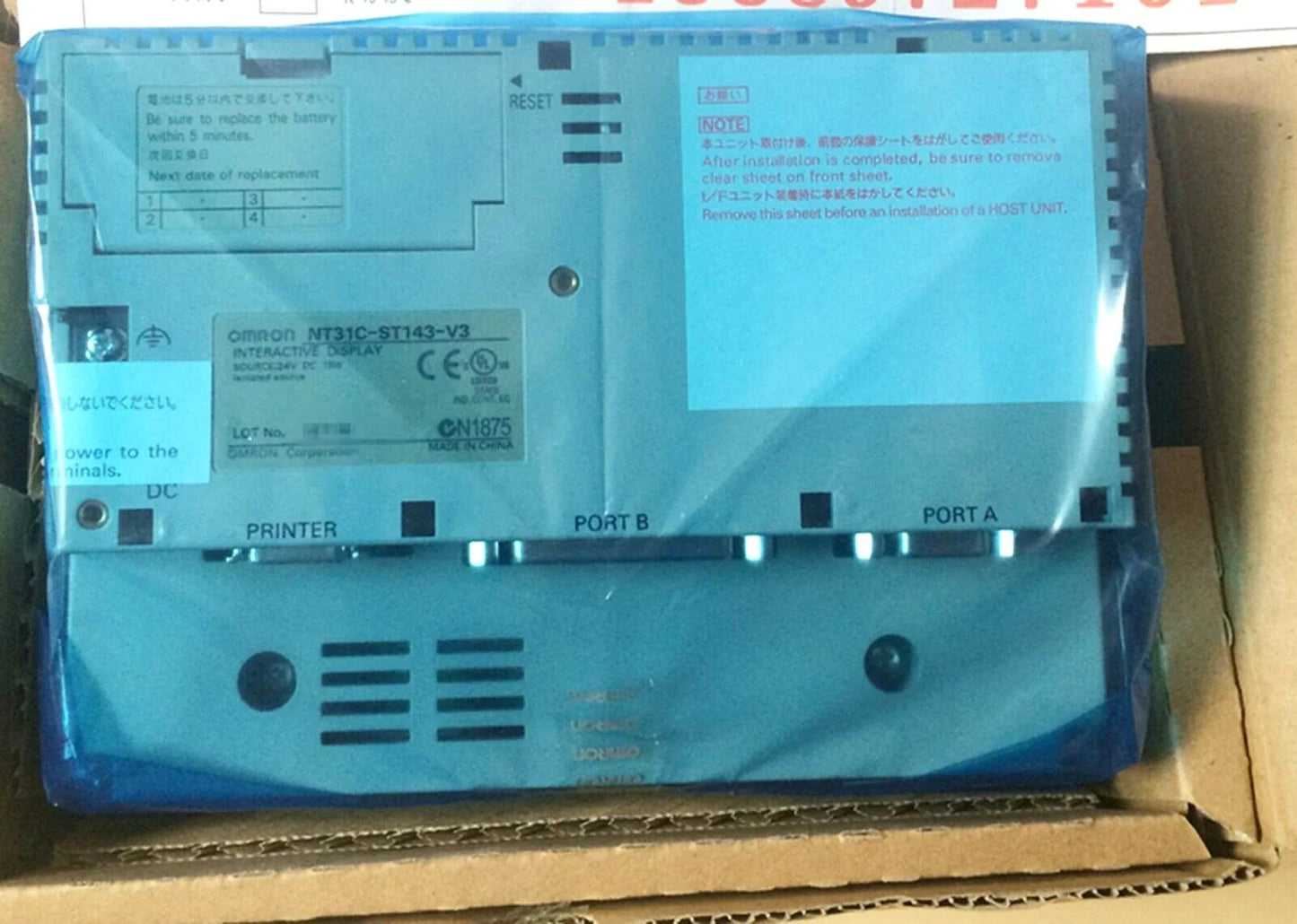 Omron Nt31c-St143-V3 - OMRON [3]