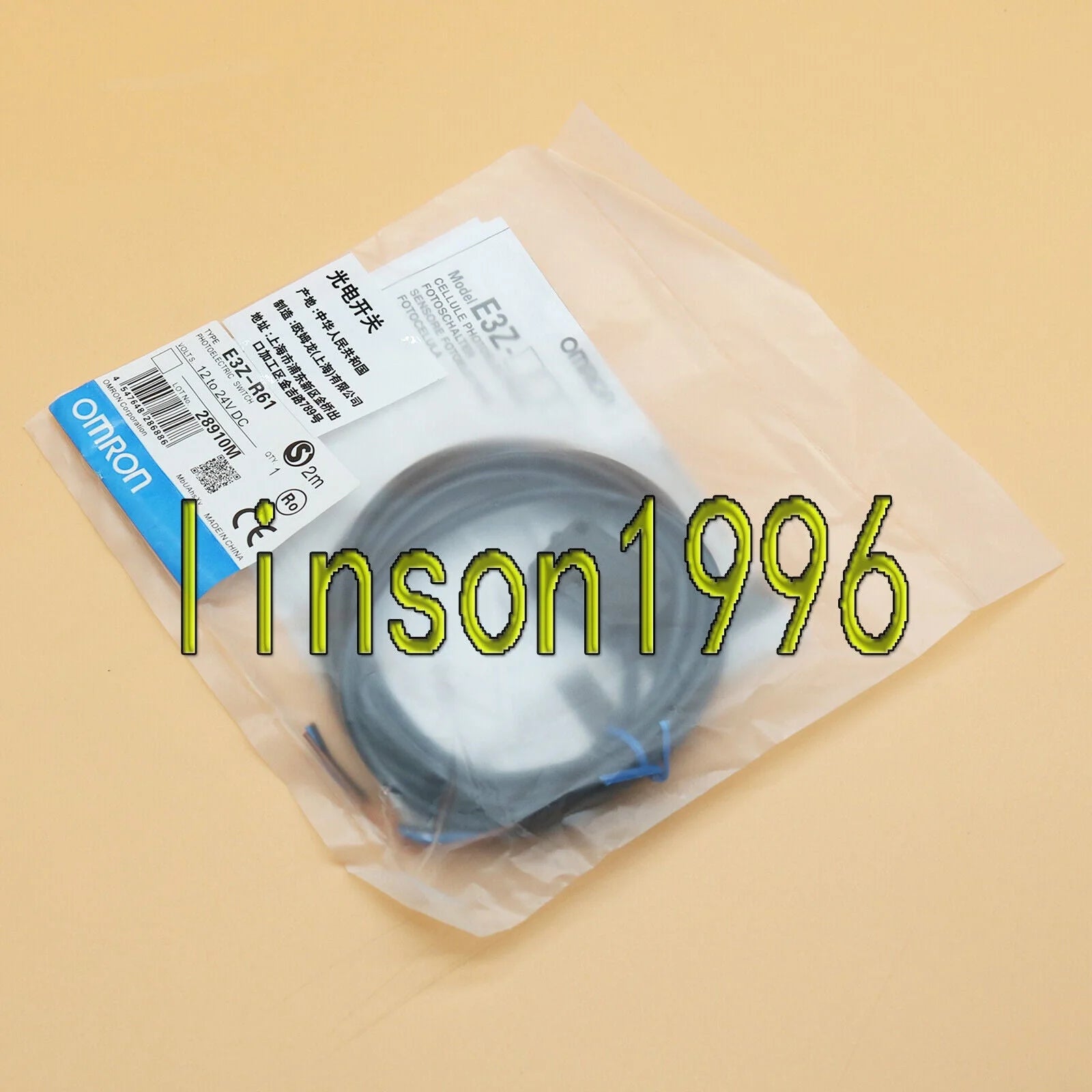 Omron ONE E3ZR61 Wired Photoelectric Switch Sensor - OMRON [3]