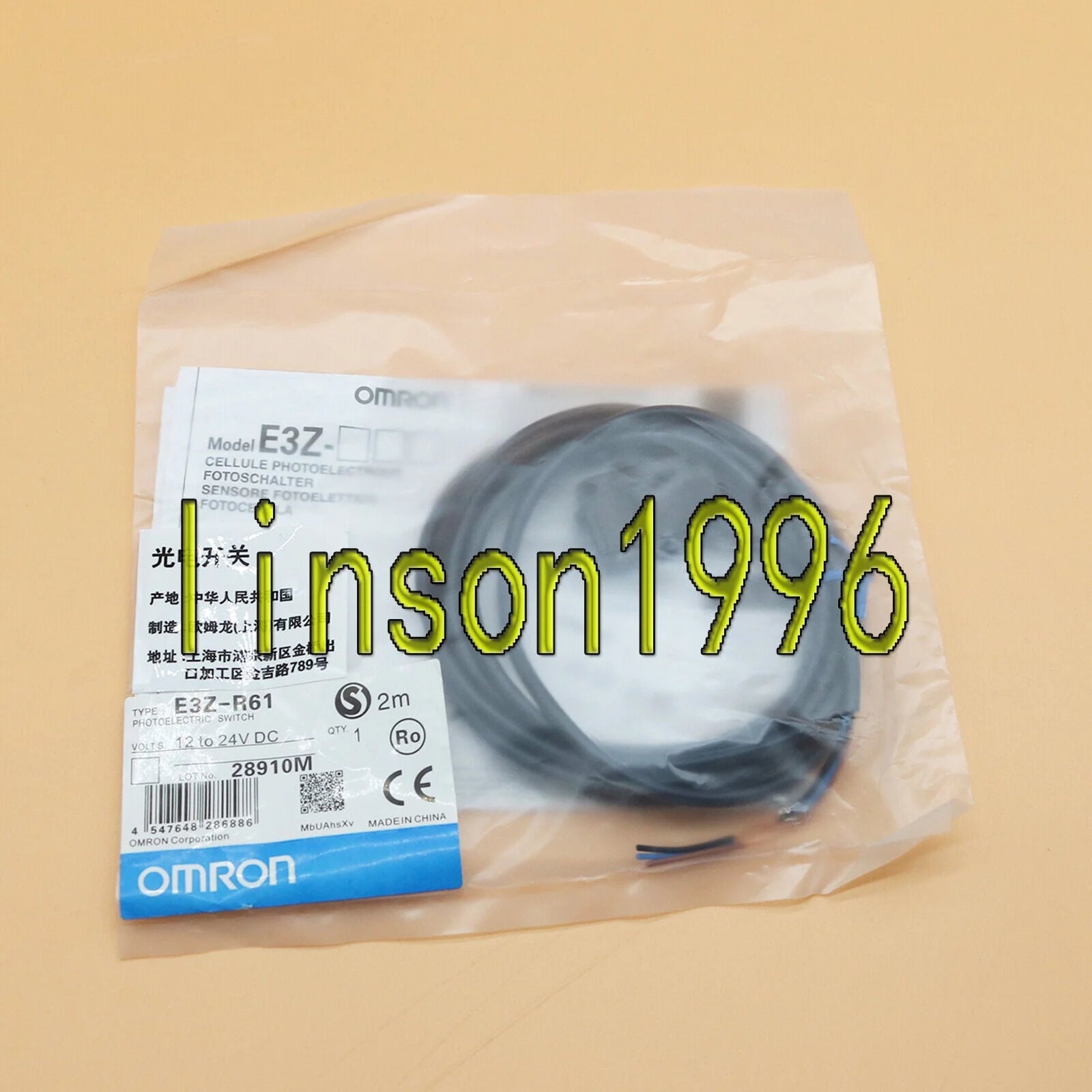 Omron ONE E3ZR61 Wired Photoelectric Switch Sensor - OMRON [5]