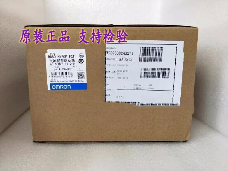 Omron R88D-KN20F-ECT Servo Drive - OMRON [1]