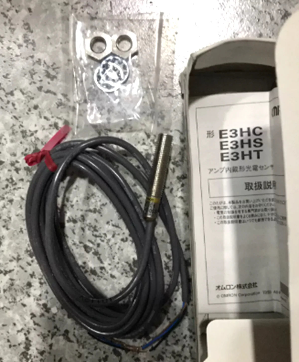 Omron Reflective Photoelectric Switch Sensor, E3HT-DS3E1, Automation and Safety - OMRON [2]