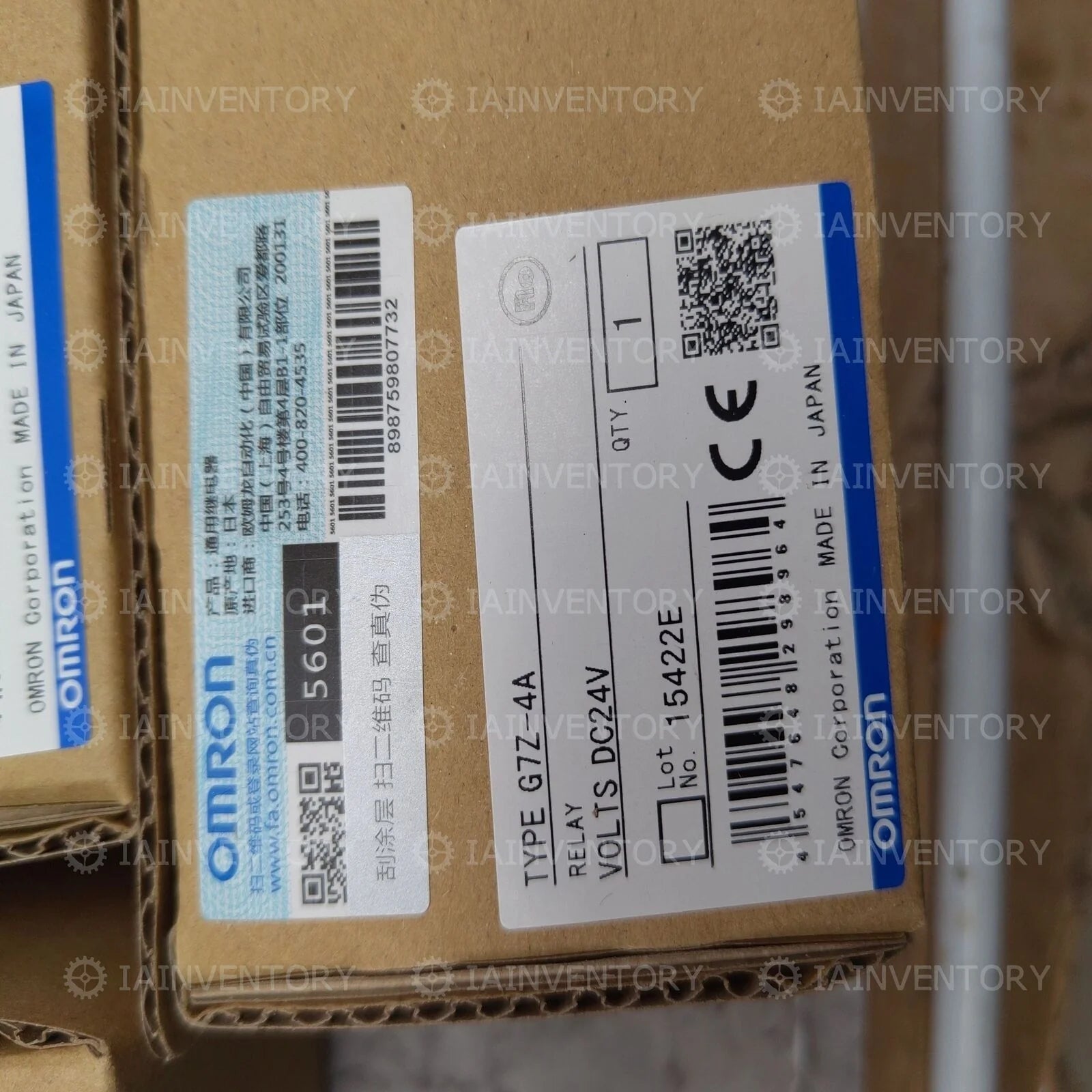 Omron Relay G7Z-4A DC24V - OMRON [1]