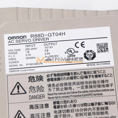 Omron Servo Drive R88D-GT04H - OMRON [3]