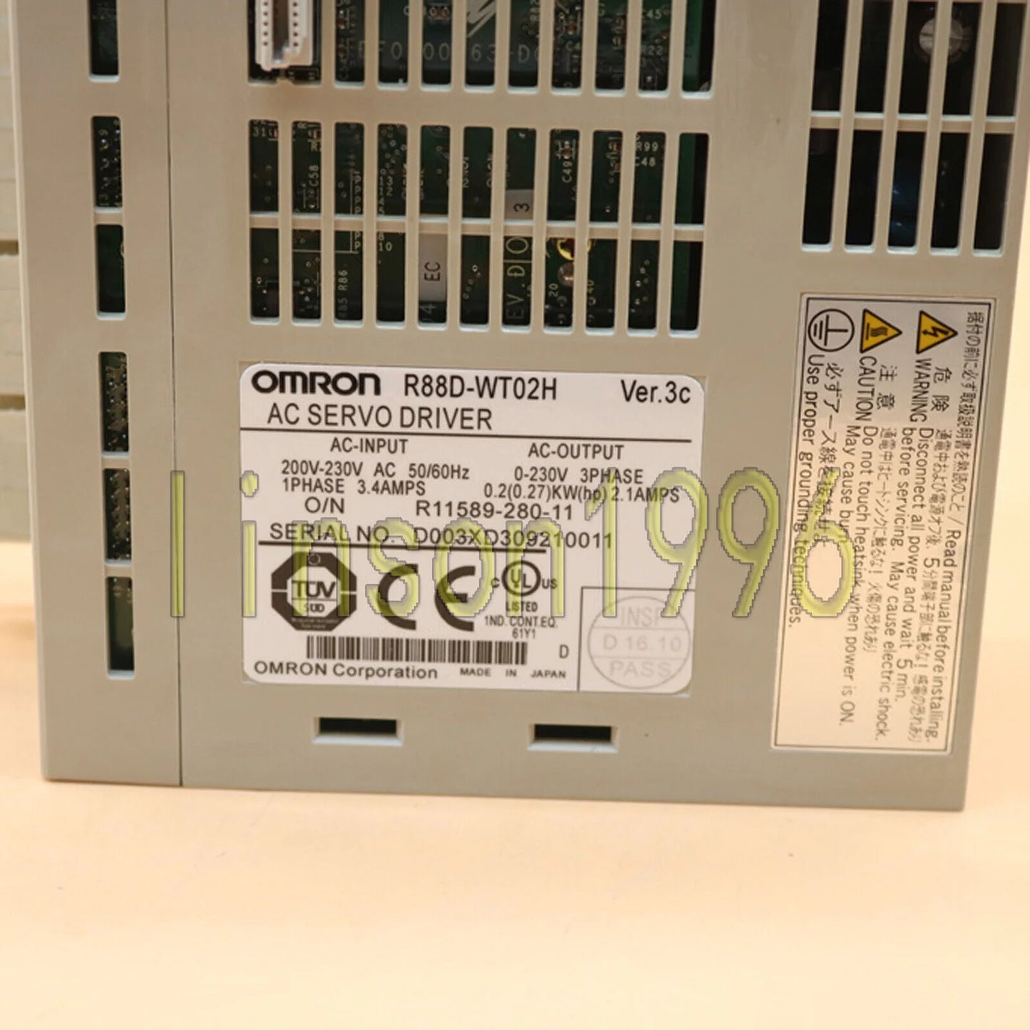 Omron Servo Drive R88D-WT02H - OMRON [3]