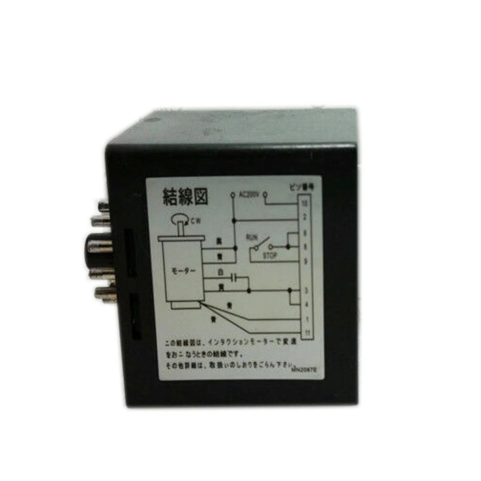 Oriental Governor SS21M-SSSD Manual operated Power Tool - ORIENTAL [4]