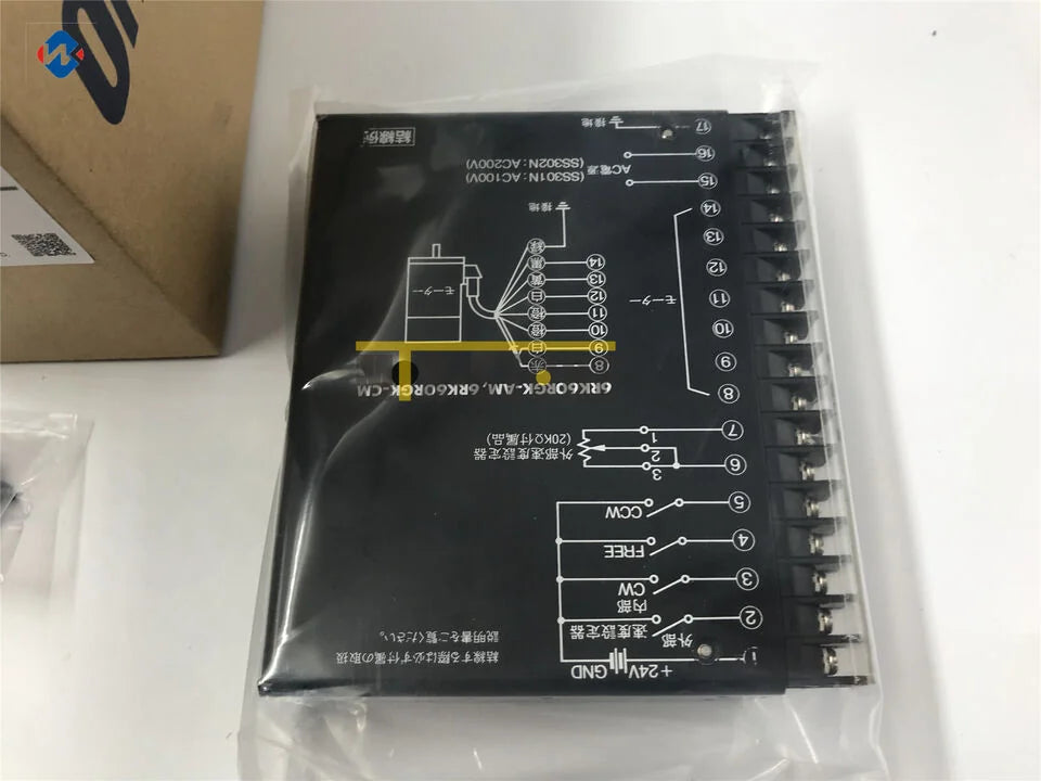Oriental VEXTA Drive SS301N - KOEED [4]