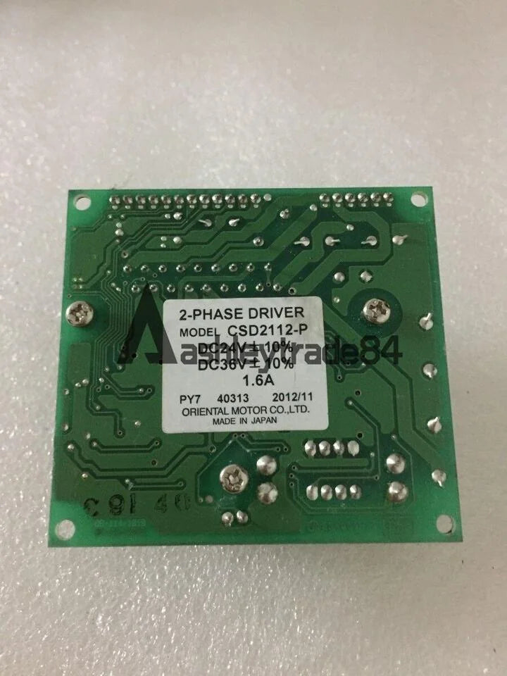 Oriental motor stepper driver CSD2112-P - ORIENTAL [1]