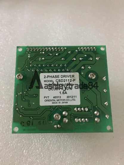 Oriental motor stepper driver CSD2112-P - ORIENTAL [1]