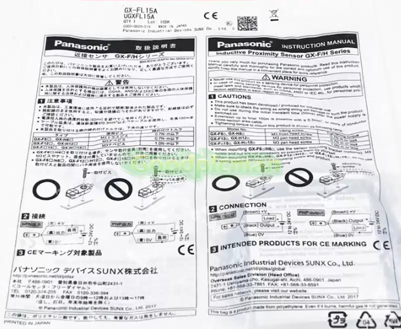 PANASONIC GX-FL15A Proximity Switch Sensor 1Pcs/ [1]