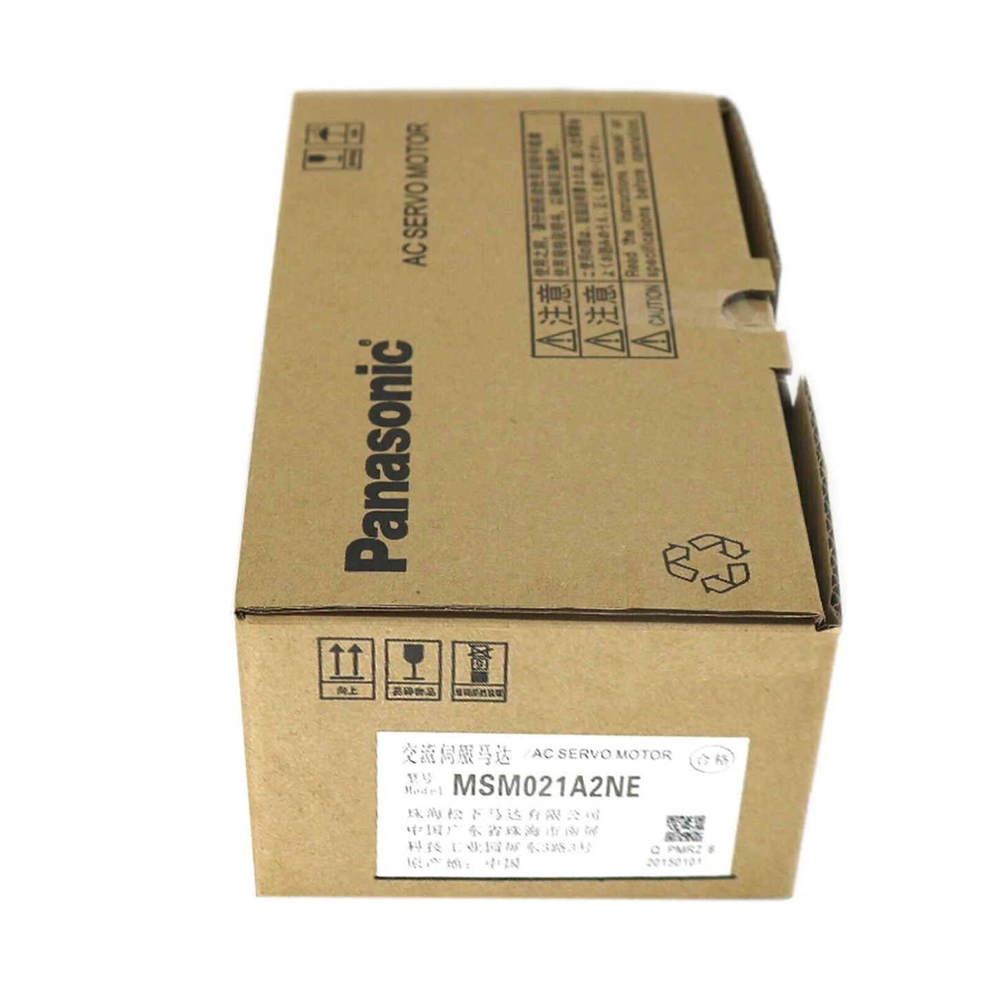 PANASONIC MSM021A2NE AC Servo Motor 24V 50Hz 2000 RPM - PANASONIC [1]