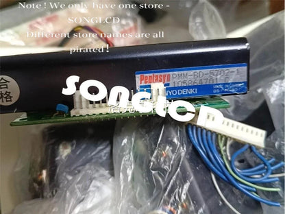 PMM-BD-5702-1 Industrial Control Module - KOEED [1]