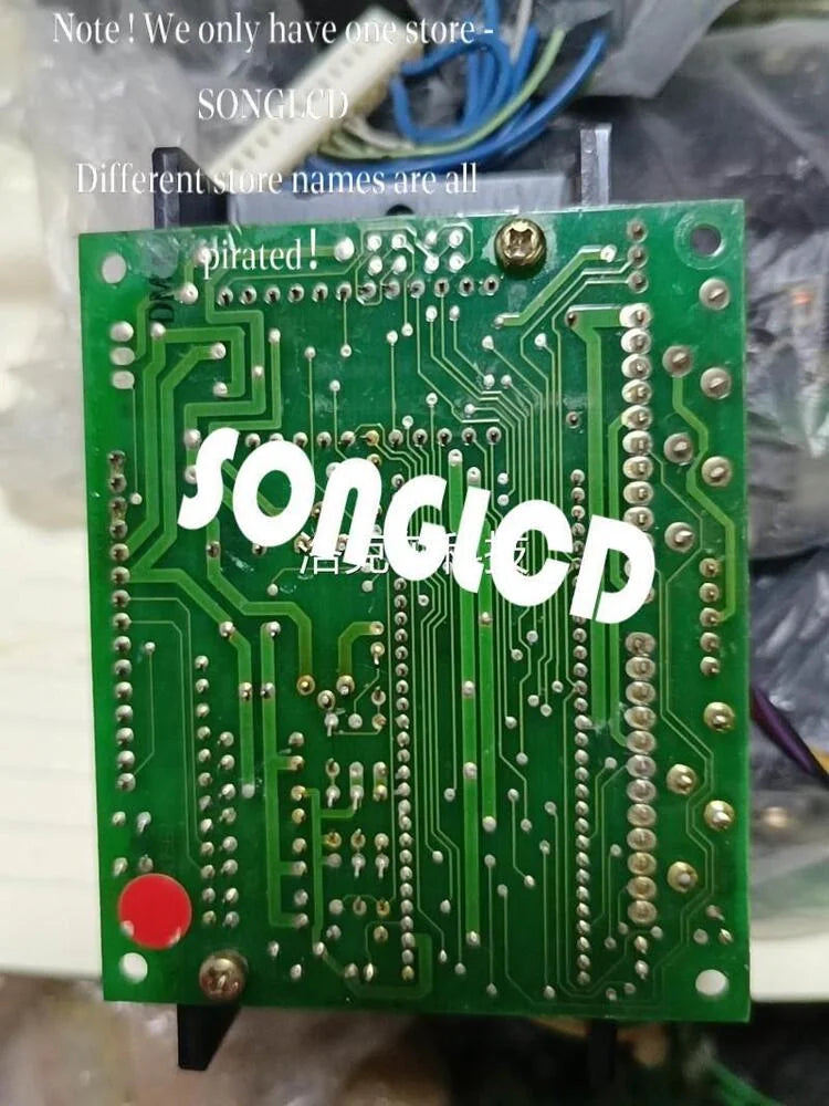 PMM-BD-5702-1 Industrial Control Module - KOEED [3]