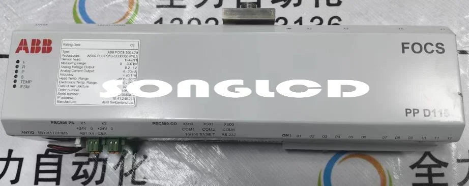 PP D115 A02 3BHE017628R0002 - High-Quality Product for Various Uses - KOEED [1]