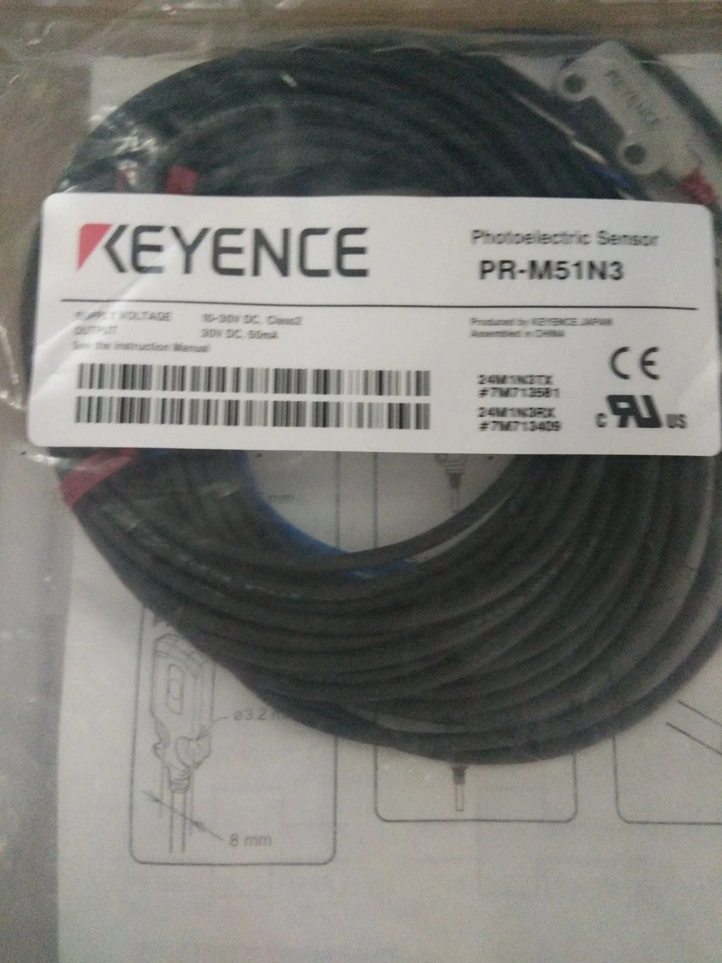 PR-M51N3 - KEYENCE [1]