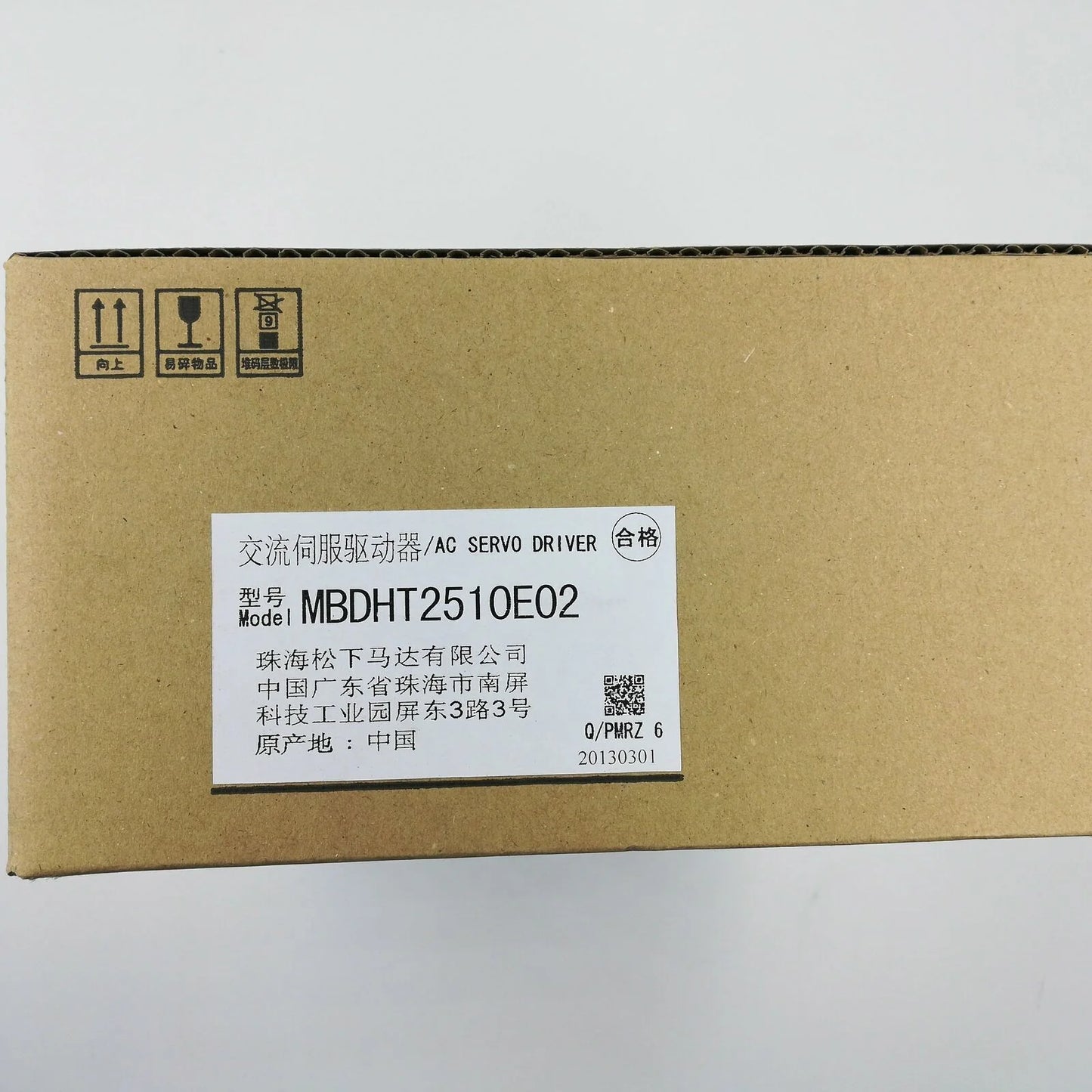 Panasonic AC Servo Driver MBDHT2510E 1 Year - PANASONIC [1]